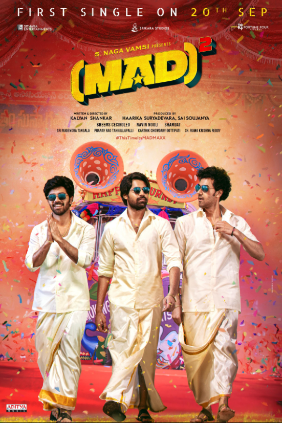 Mad Square Poster